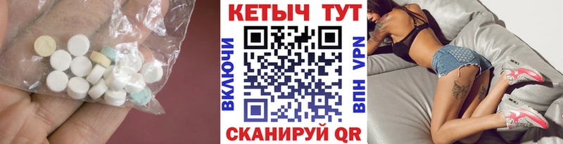Кетамин VHQ Бикин