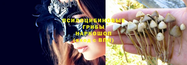дистиллят марихуана Каменка
