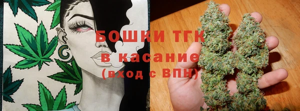 первитин Каменногорск