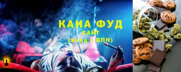 метамфетамин Каменск-Шахтинский